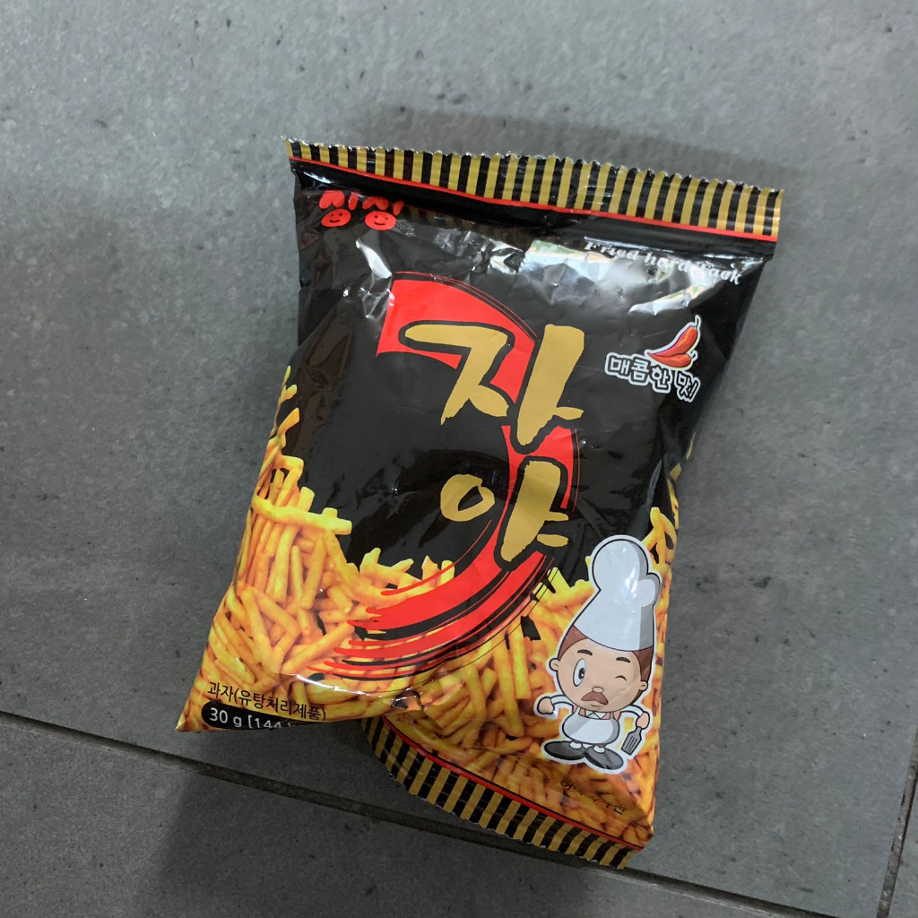 SNACK KOREA IMPORT/SNACK KOREA MURAH