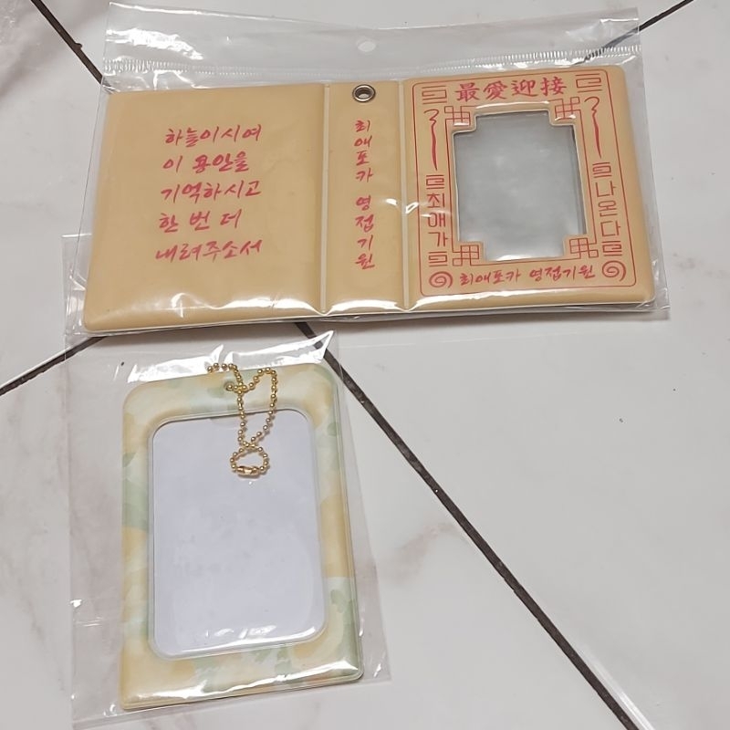 Duckyworld photocard holder kolbuk