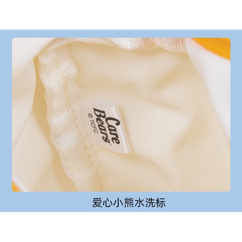 Carebears Tempat penyimpanan makeup kapasitas besar / Makeup Pouch