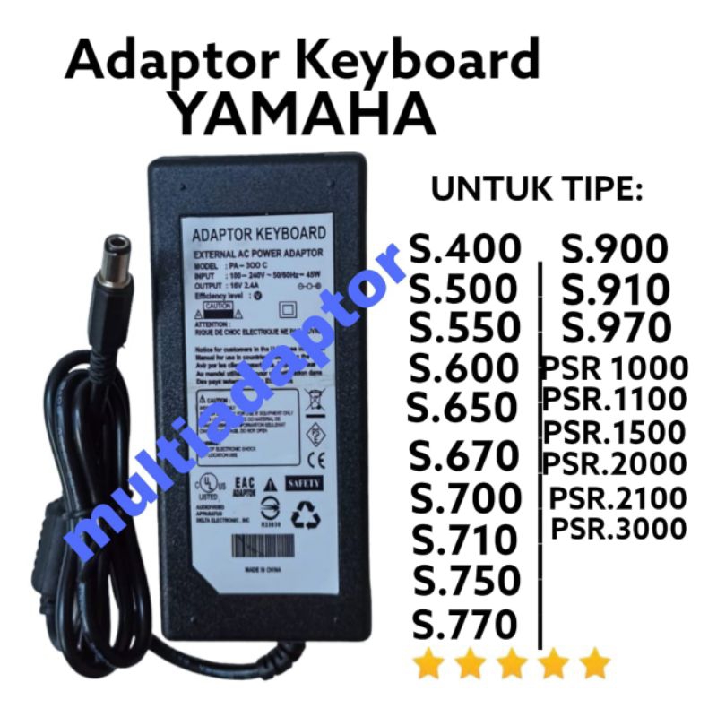 adaptor Yamaha keyboard psr s600,s650,s670,s700,s750,s770,s900,s910,s950,s970, output dc16v-2,4A