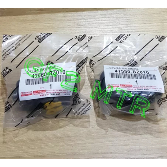 blok rem master rem belakang mobil avanza xenia harga 1set