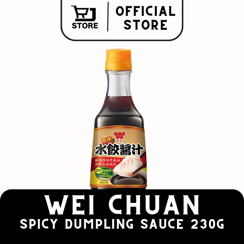 

BUMBU DAPUR | WEI CHUAN SPICY DUMPLING SAUCE 230G