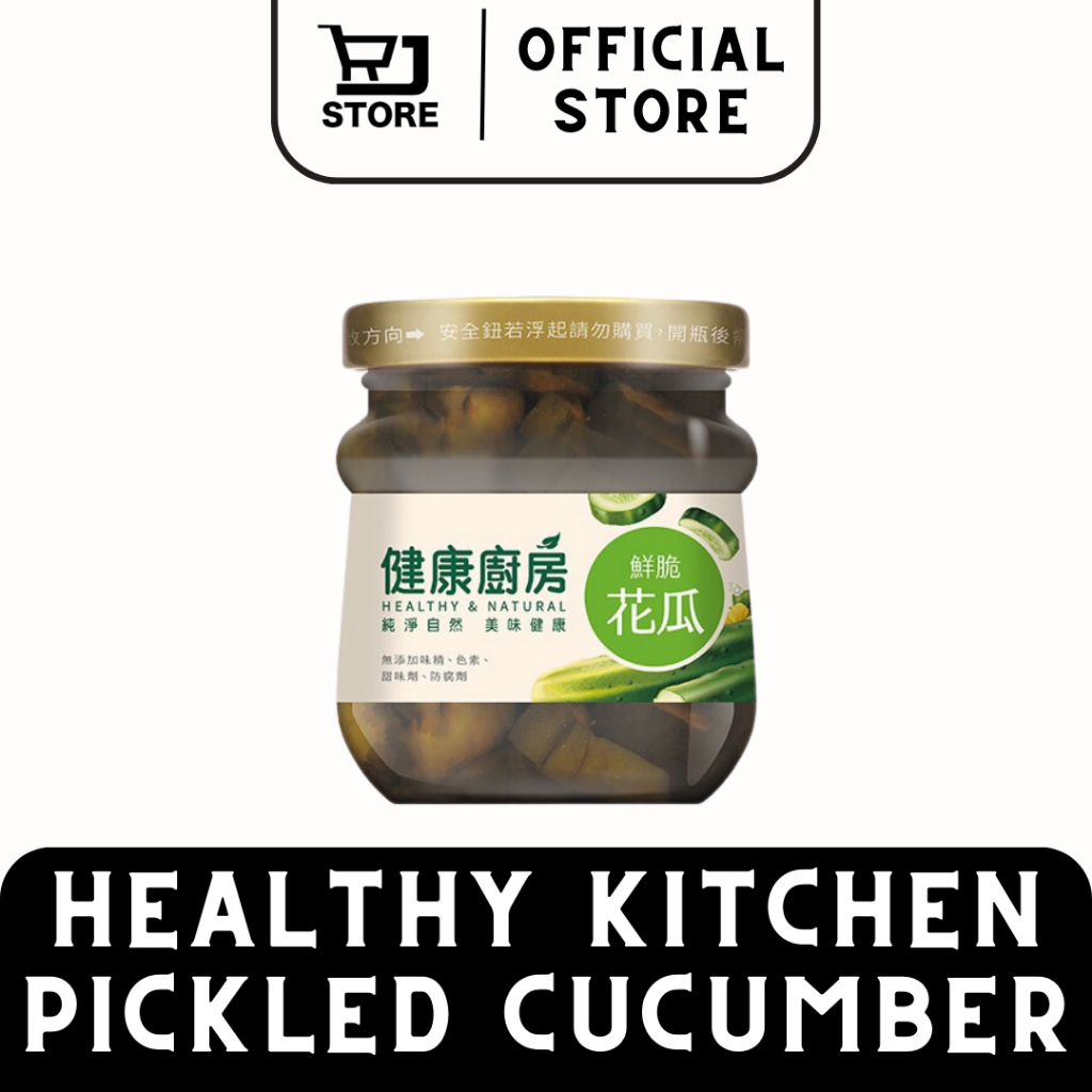 

BUMBU DAPUR | HEALTHY KITCHEN PICKLED CUCUMBER 170G