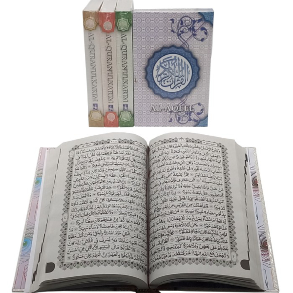 Unik Alquran AL-AQEEL Uk A5 Al-Quran Alaqeel DR Quran murah untuk Wakaf - Biru