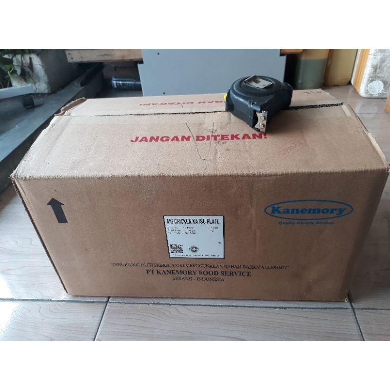 

Kardus Packing 2 Layer Bekas