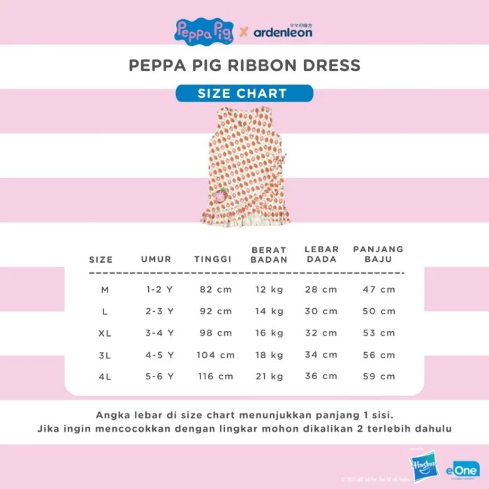 Ardenleon Peppa Pig Ribbon Dress - Dress Anak Perempuan