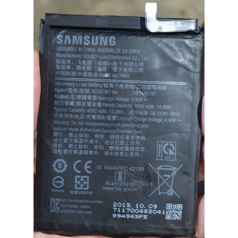 baterai Samsung a10s original copotan