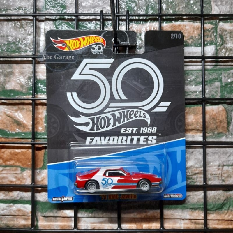 hot wheels 50 years favorites '71 amc javelin