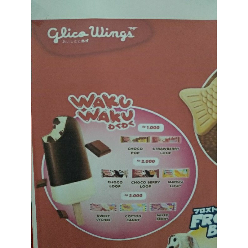 

GLICO wings WAKU WAKU all varian