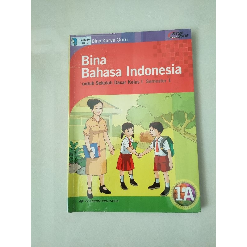 

buku bina bahasa Indonesia 1a