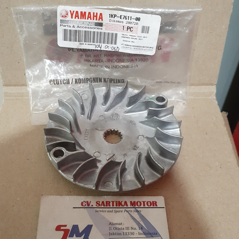 Kipas Rumah Roller Soul GT 2012-2014 / SHEAVE, PRIMARY FIXED (2BJ1) / 1KP-E7611-00