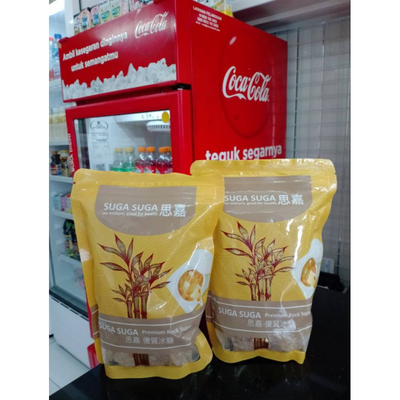 

GULA BATU IMPORT