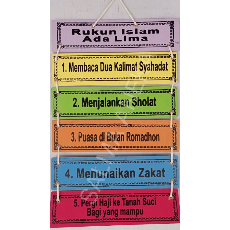 RUKUN ISLAM PERAGA TK KAYU APE ALAT PERAGA TK EDUKATIF