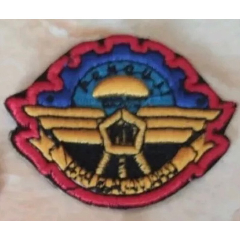 logo IPKBI Bordir Timbul 3D