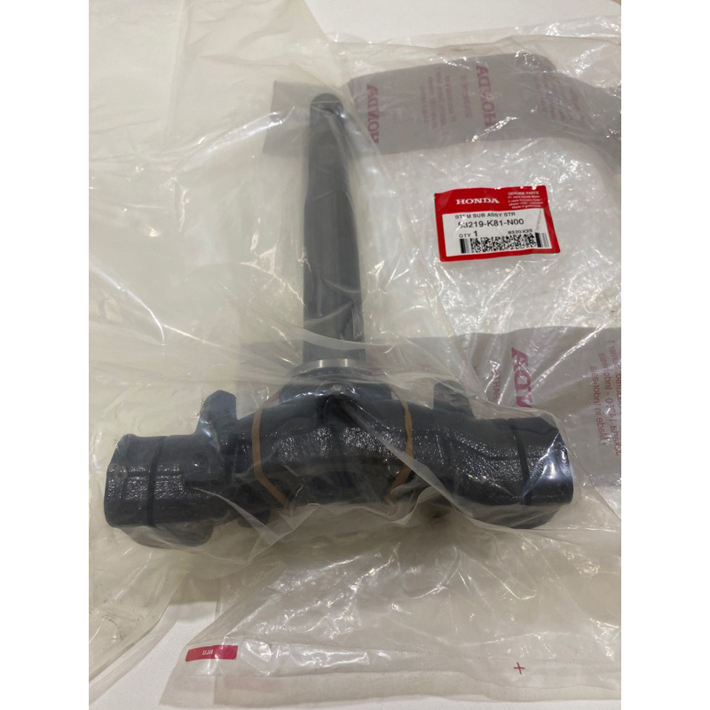 SEGITIGA STANG DEPAN K81 BEAT FI ESP STREET 2014 - 2019 ORIGINAL ORI ASLI AHM 53219-K81-N00