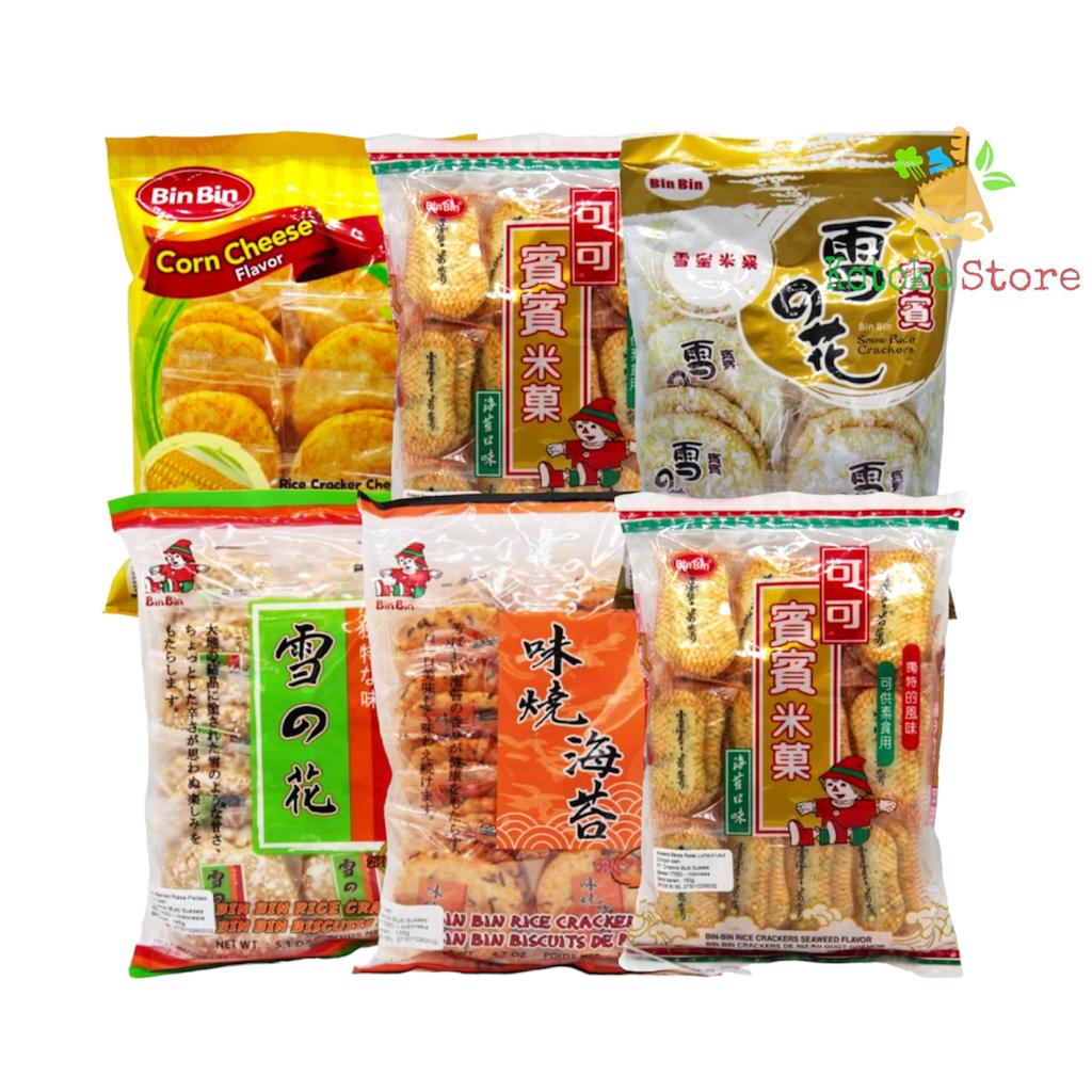 

Bin Bin Rice Crackers Snow Spicy Seaweed Original Corn Cheese