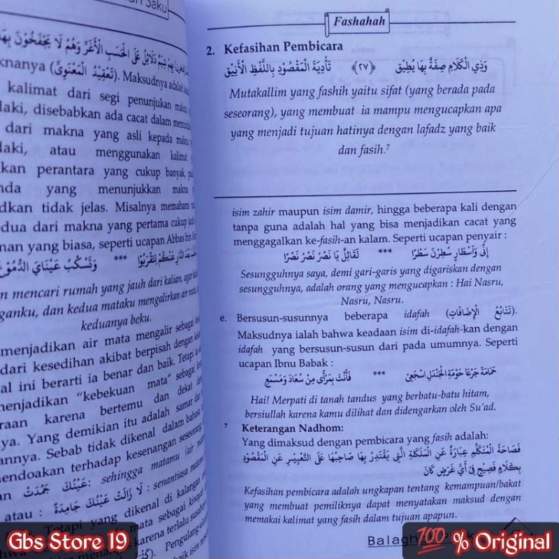 Terjemah Muqodimah Muqaddimah Muqoddimah Hadromiyah Bahasa Indonesia Dan Makna Pesantren