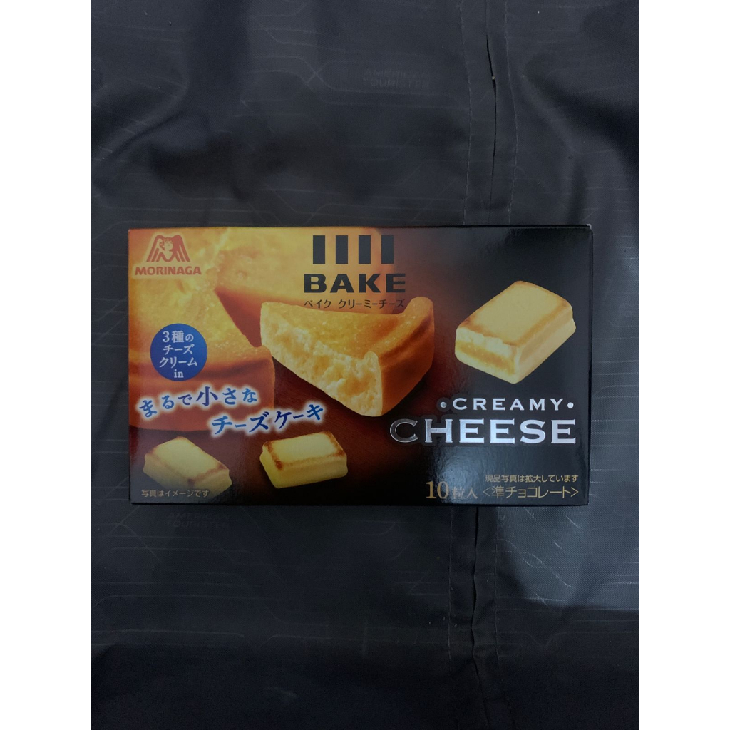 

Morinaga Baked Cheese