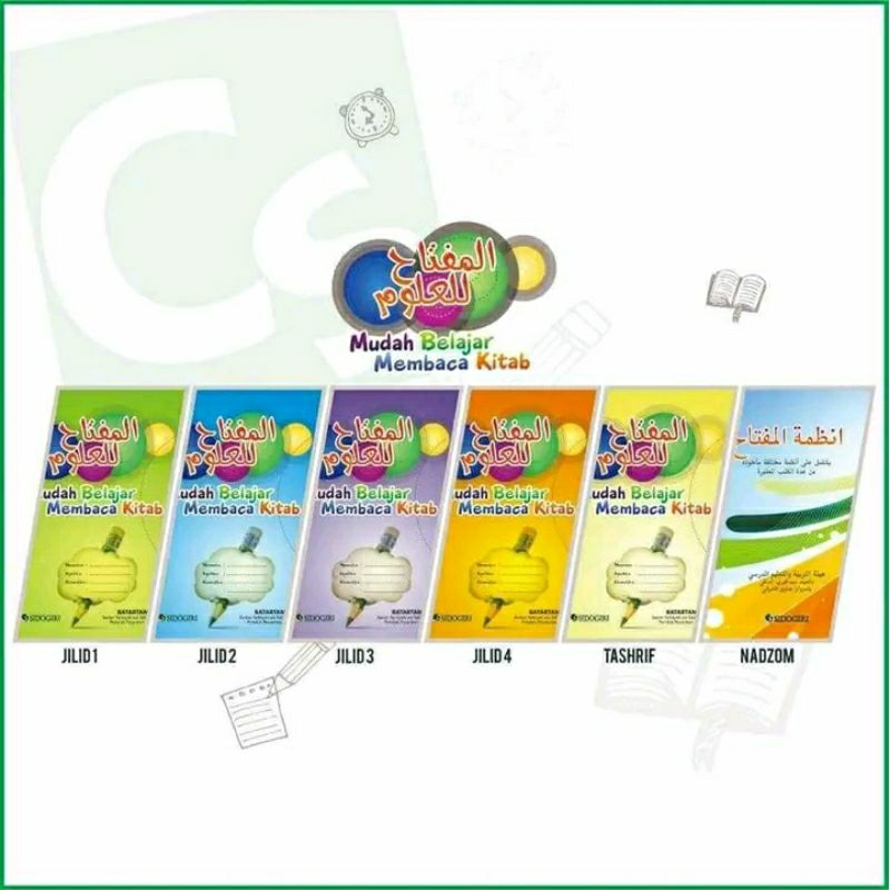 Kitab Al-Miftah SIDOGIRI Metode Belajar Kitab kuning