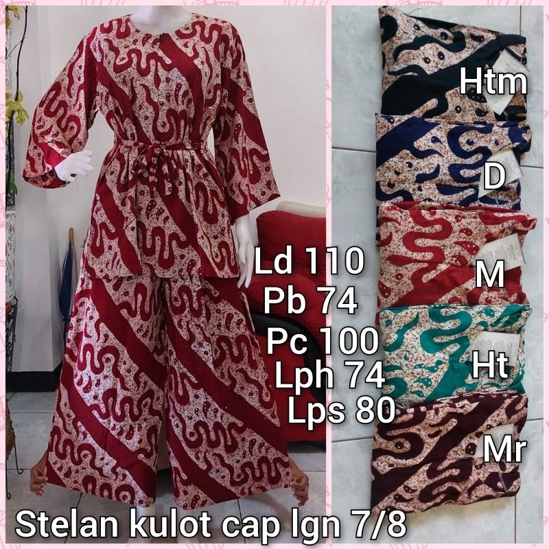 daster atas bawah/kulot daster