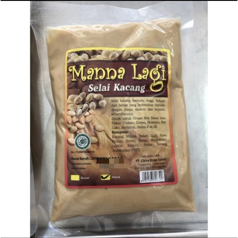 

250g MANNA LAGI Selai Kacang Halus Peanut Butter Smooth 250 gr