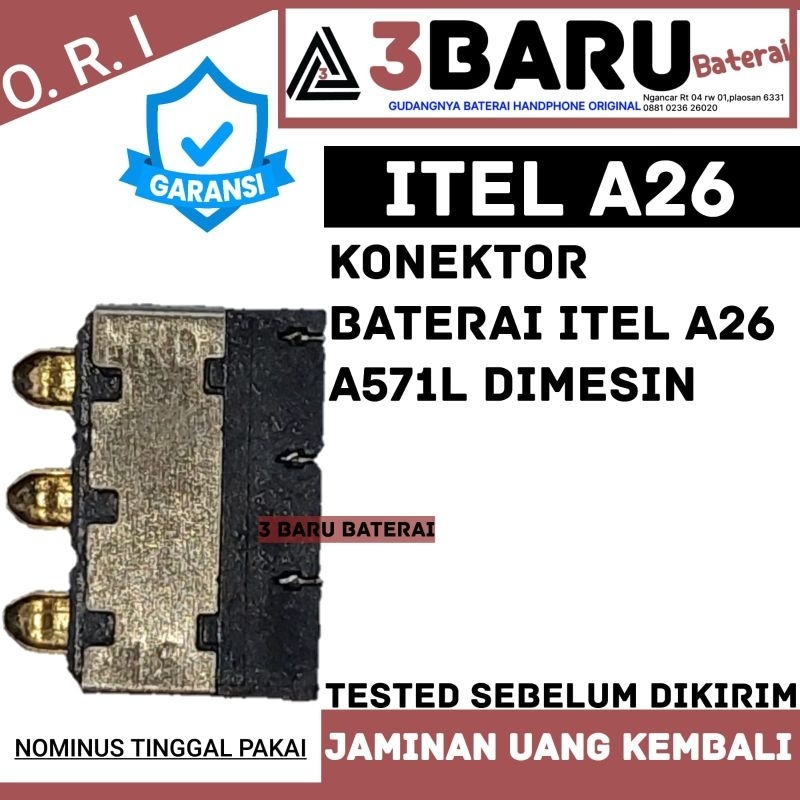 KONEKTOR BATERAI ITEL A26 DIMESIN konektor batrai handphone A26 konektor baterai hp