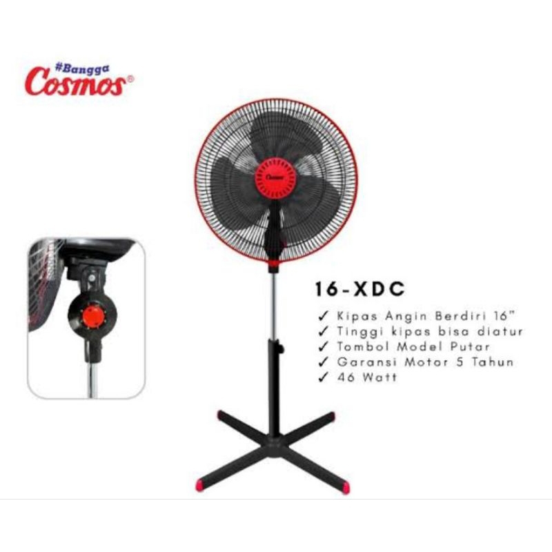 KIPAS ANGIN COSMOS 16 XDC | KIPAS ANGIN COSMOS TEGAK KAKI SILANG | KIPAS COSMOS KAKI SILANG | KIPAS 