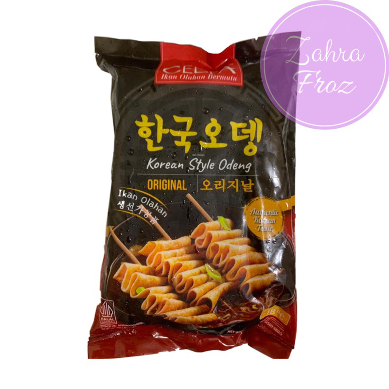 

CEDEA ODENG KOREA ORIGINAL 450 GR