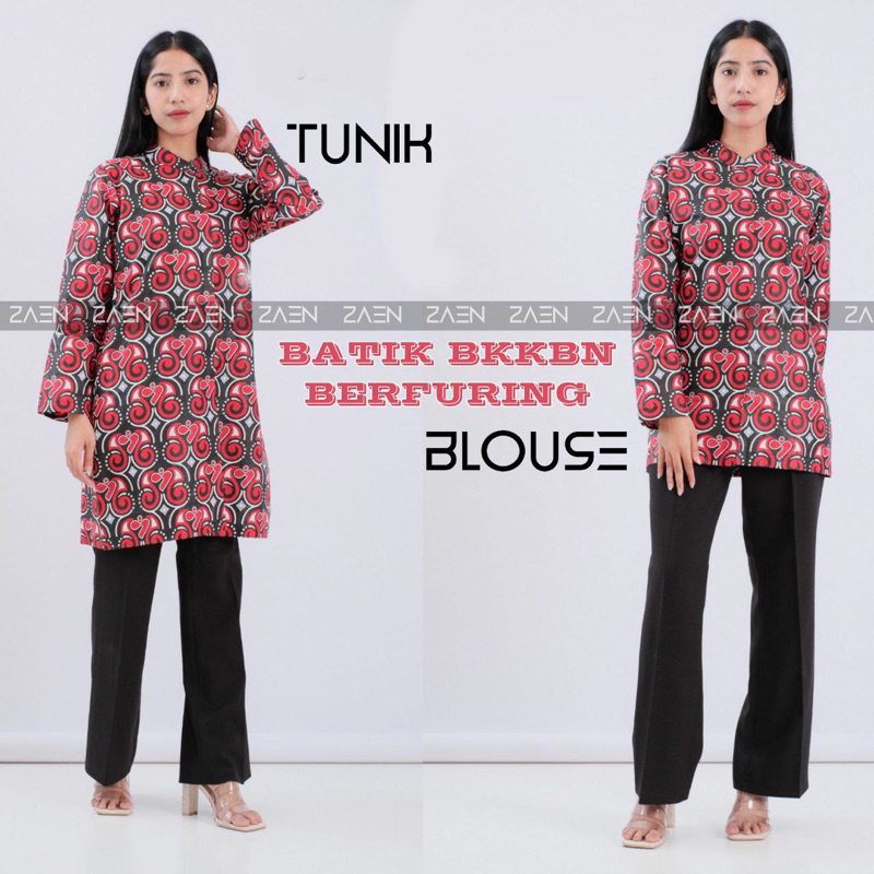 batik BKKBN furing dan non furing batik harganas