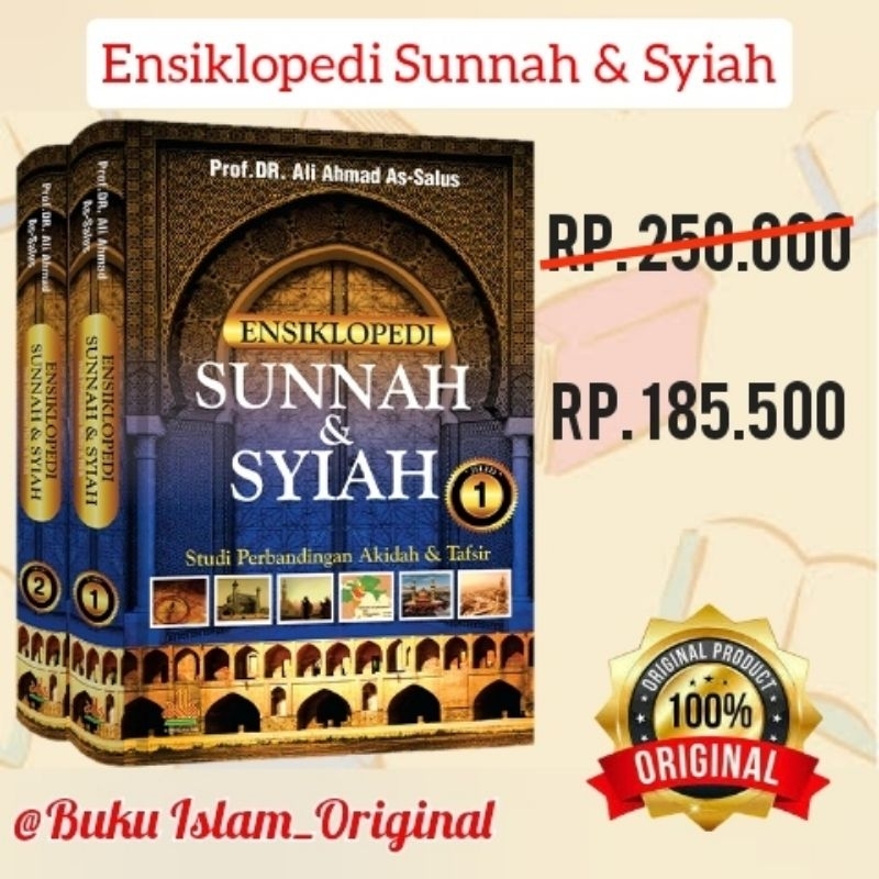 Ensiklopedi Sunnah dan Syiah