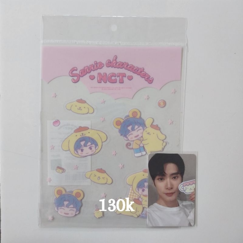 UNSEALED Clear Sticker Sanrio Jaehyun