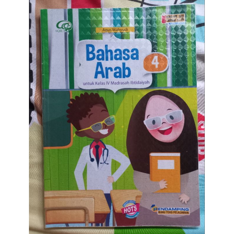 bahasa Arab kelas 4