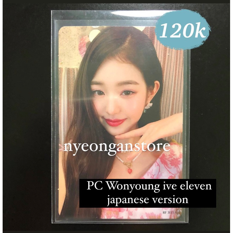[BOOKED]PC Wonyoung ive eleven japanese version