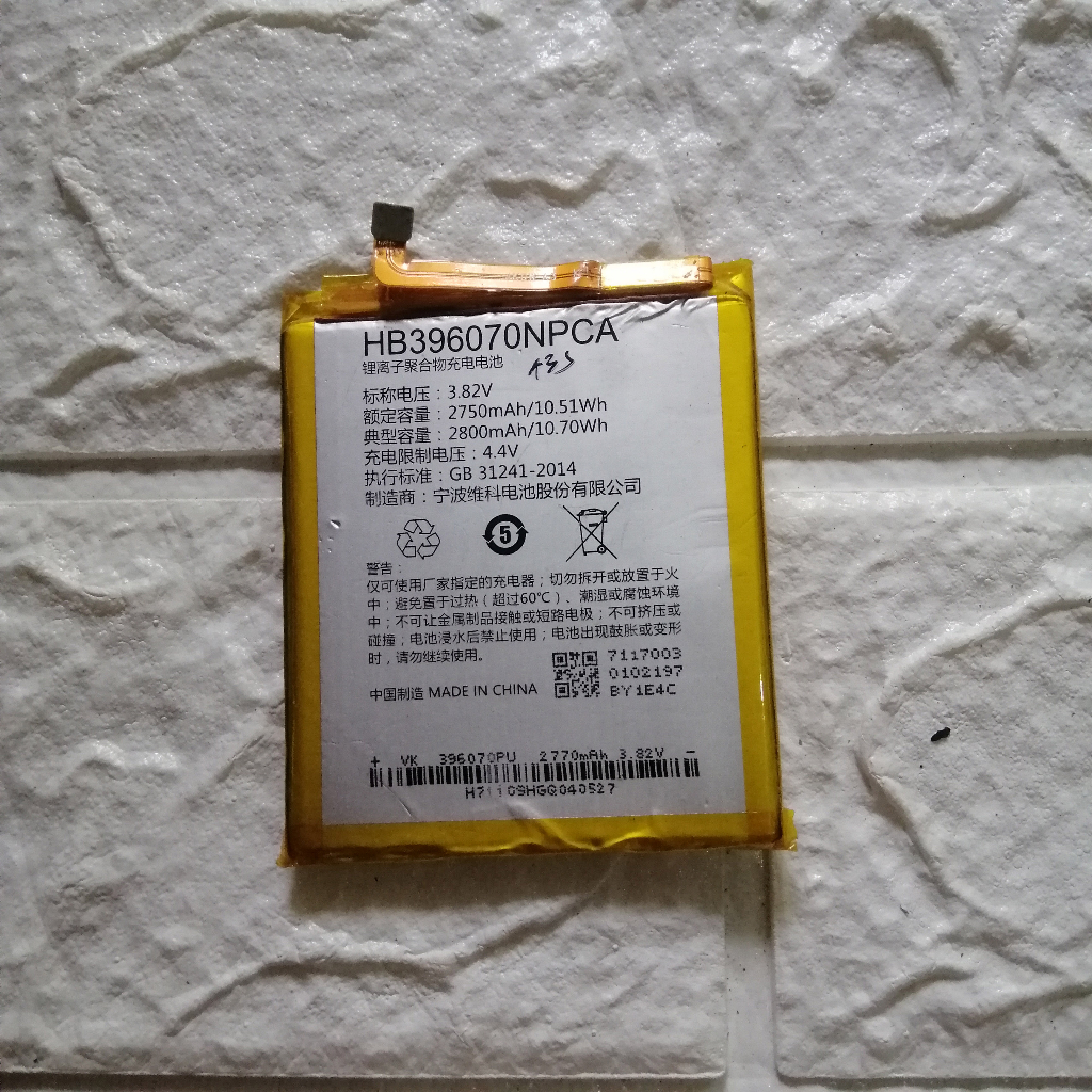Baterai China Mobile A3S - HB396070NPCA Battery Batre