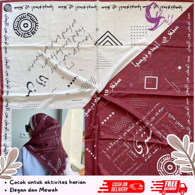 New Motif  _ Hijab Santri / Hijab Man Ana / Hijab Hsn / Hijab Koran / Voal Koran / Hijab Coffe / Hij
