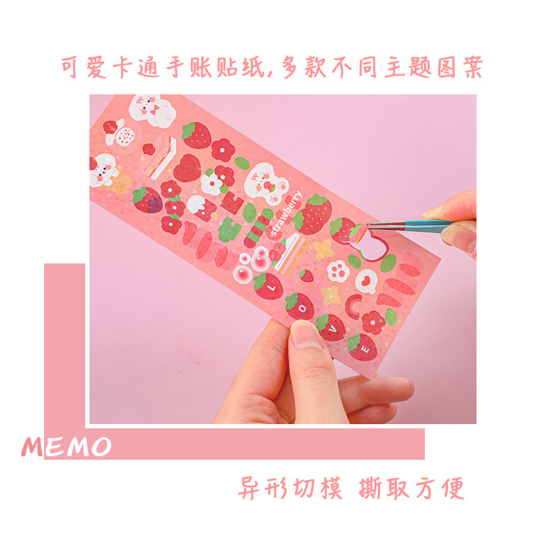 1 B0X [ ISI 100PCS ] Sticker Momo Lucu Aesthetic Korea Glitter Hologram Deco Journal / 100 Lembar Stiker Momo Kartun Waterproof / DIY Diary Jurnal Sanrio Series