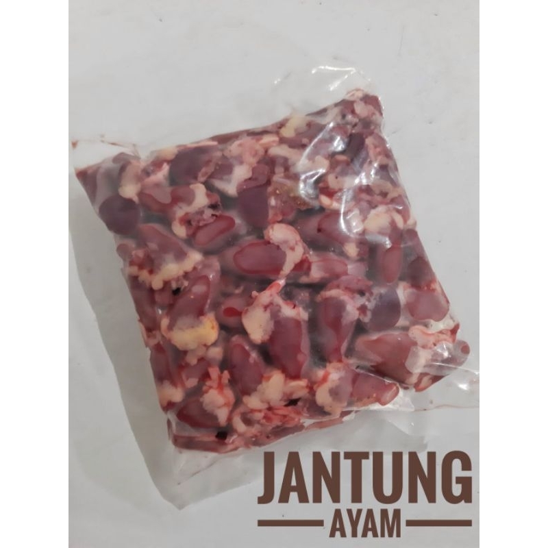 

JANTUNG AYAM 1 KG