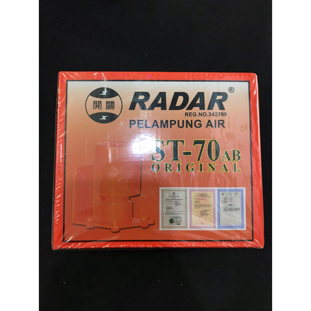 Radar Otomatis ST 70 Radar Toren Otomatis