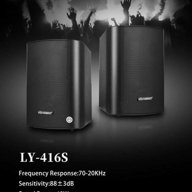 (JUAL 2 BUAH) Speaker Pasif Soundbest LY 416 S Original 6,5 inch Passive LY 416S