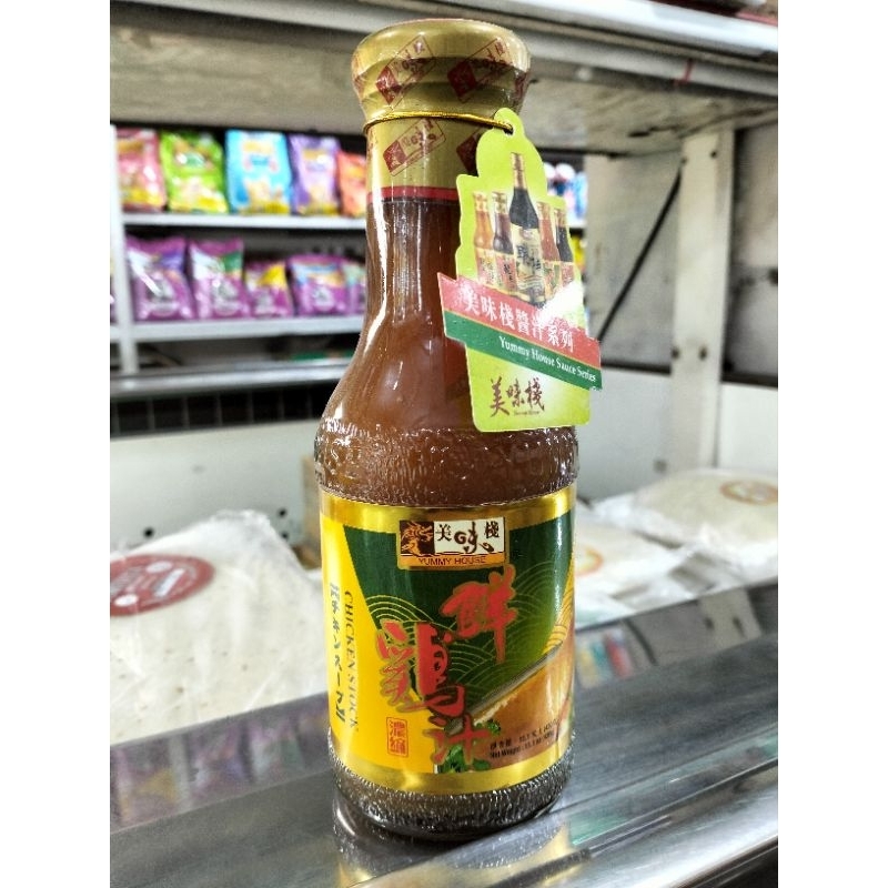 

Yummy House Chicken Stock Saus Bumbu Rasa Ayam / Kaldu Ayam 430gr Impor China