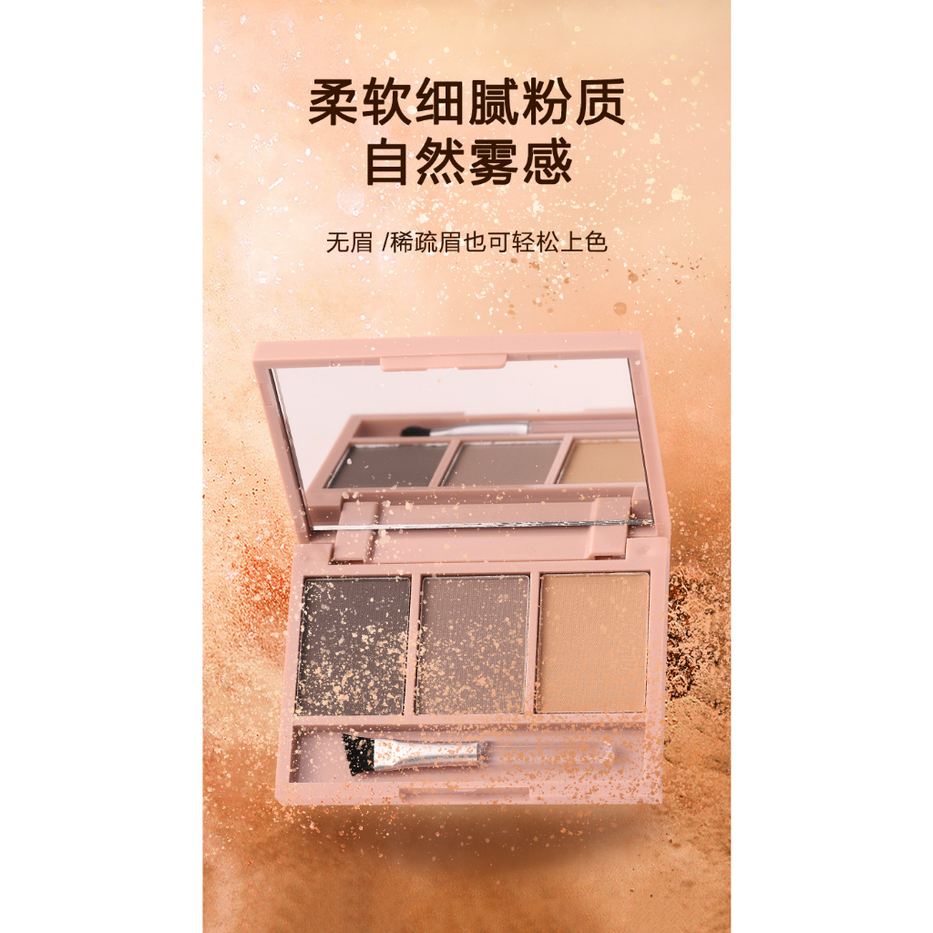 Eyebrow Powder Gel Cake 3 in 1 Lameila 5227 Waterproof