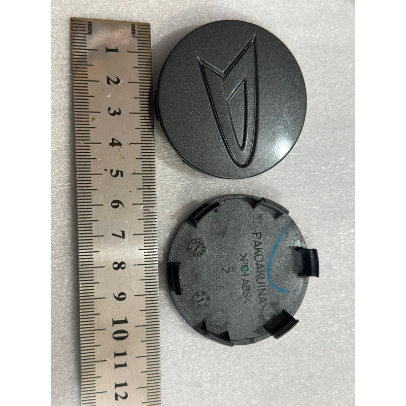 tutup dop velg daihatsu Sigra,Ayla