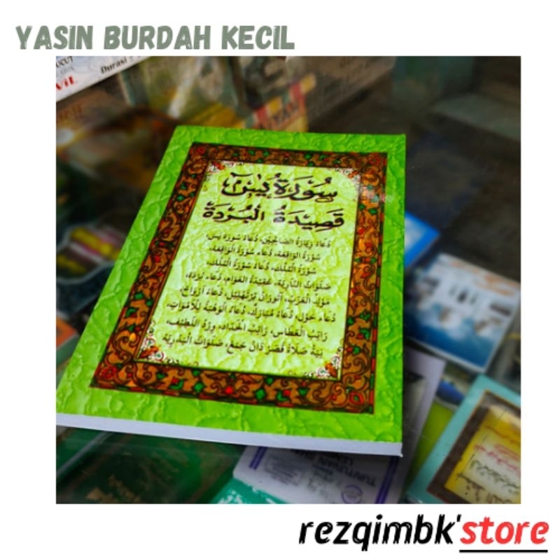 Yasin Burdah Kecil