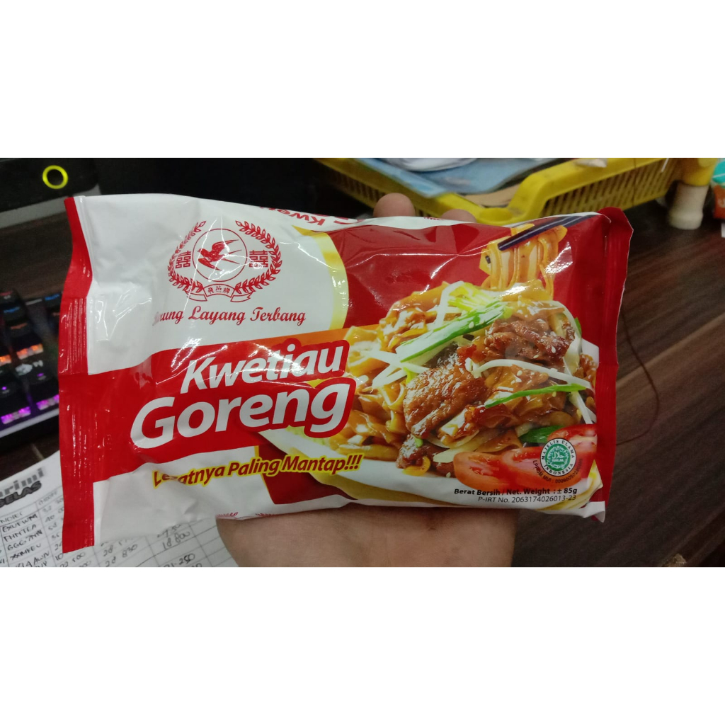 

BURUNG LAYANG TERBANG KWETIAU