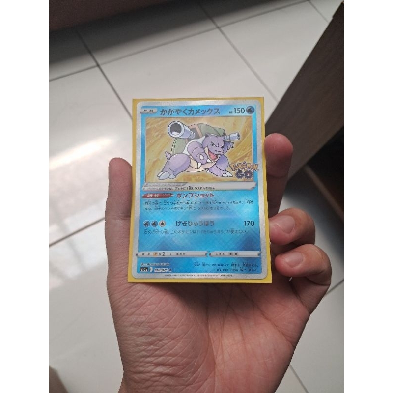 Kartu Card TCG Pokemon Japanese Jepang Sparkling Radiant Blastoise Holo Pokemon GO