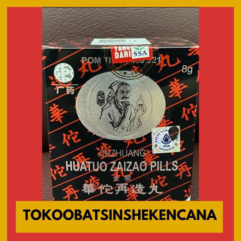 HUA TUO ZAI ZAO PILLS/HUATUO ZAIZAO WAN