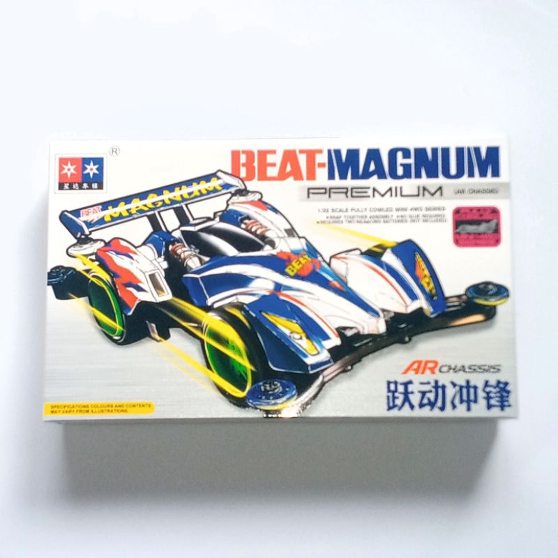 Tamiya Mini 4WD Merk Daxing Beat Magnum Premium