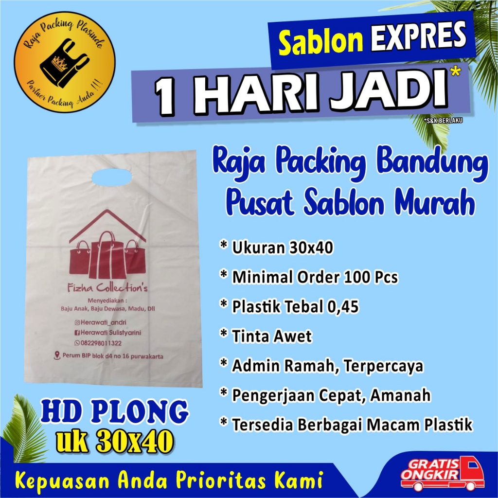 Plastik Sablon Packing Olshop HD Plong Uk 30x40 Free Desain Plastik Packing Sablon Plastik Murah