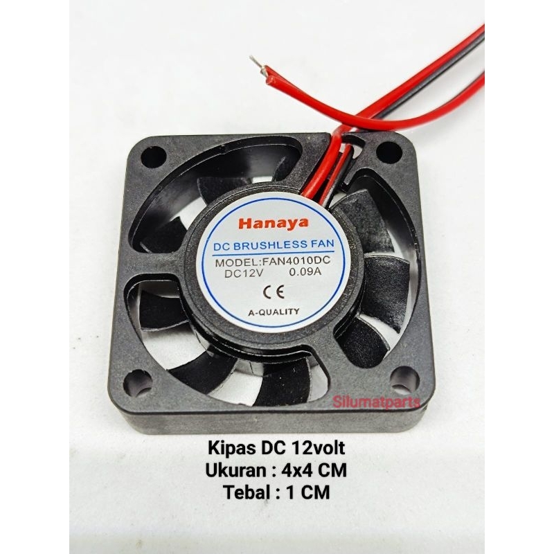 Kipas dc 4x4 12v / Fan DC 12V 4x4 cm / Kipas dc 12volt 4x4 cm Tebal 1cm / Fan Cooling Pendingin 12V 