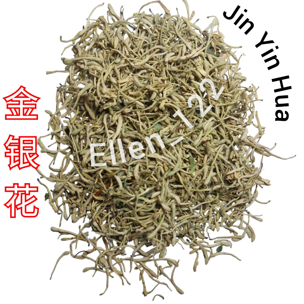 

5 gram Teh Bunga Jin Yin Hua / Honeysuckle / Kim Gun Hue - Untuk Membuang Darah Kotor